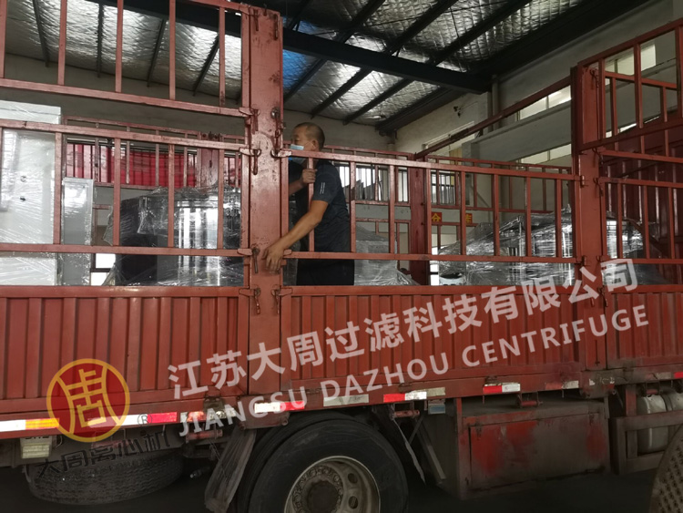 平板吊袋离心机价格便宜真得很实惠
