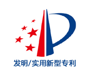专利图标.jpg